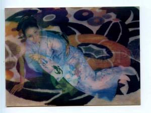 251682 PIN UP NUDE girl w/ fan OLD 3-D lenticular postcard