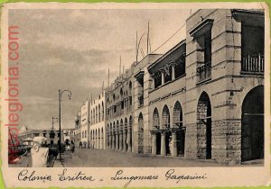 af6704 - LIBYA - VINTAGE POSTCARD - Colonia Eritrea-