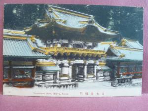 2 Old Postcards Yomeimon Gate Nikko Japan Chiyo Maru