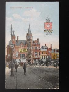 Leicester CLOCK TOWER shows FREEMAN HARDY WILLIS c1918 Old Postcard by G.D.& D.L