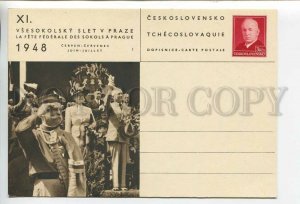 444817 Czechoslovakia 1948 year Postal Stationery Sokol meeting in Prague