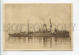 3186180 RUSSIA FLEET gunboat Red Flag KRASNOE ZNAMYA Tir10t