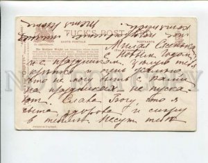 3161128 BROTHERS WRIGHT AEROPLANE Dressed PUSSY CAT old TUCK PC