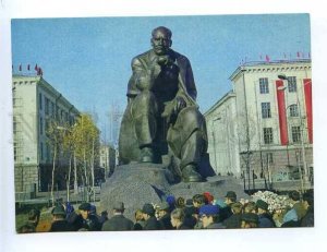 181589 Belarus Minsk Monument Yakub Kolas national poet