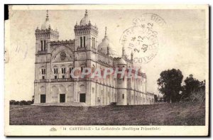 Tunisia Carthage Cathedral (Basilica Primatiale)