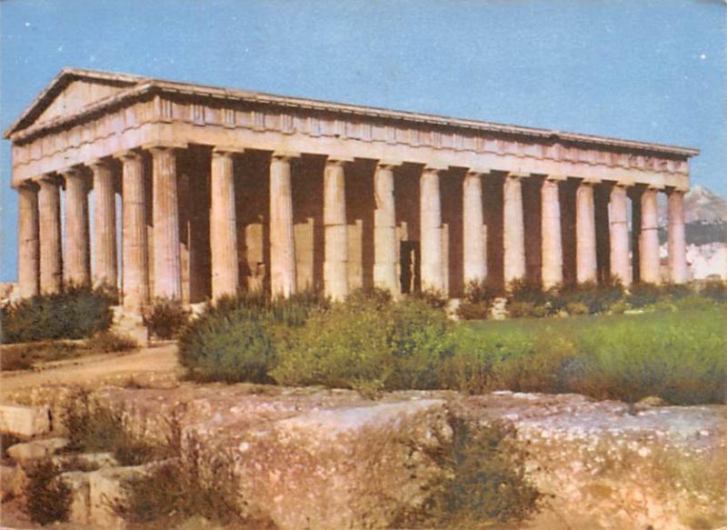 Temple of Hephaestos - Athens, Greece