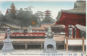 Japan Postcard - View of Senjokaku Hall - Itsukushima Shrine -  Ref TZ3417