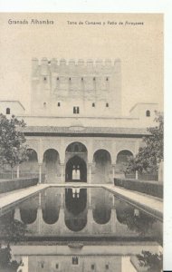 Spain Postcard - Granada - Alhambra - Torre De Comares - De Arrayanes - TZ11351