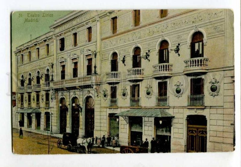 401265 SPAIN MADRID Theatre lirico Vintage postcard