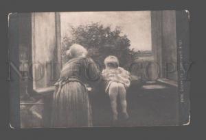 3081878 BOY in Window by BROUNKOL Vintage PC