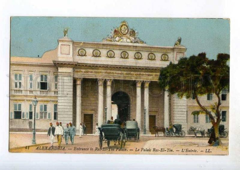 247265 EGYPT ALEXANDRIE Ras-El-Tin palace Vintage postcard