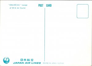 Postcard Japan Air Lines Kiku-No-Ma Lounge of DC-8 Jet Courier