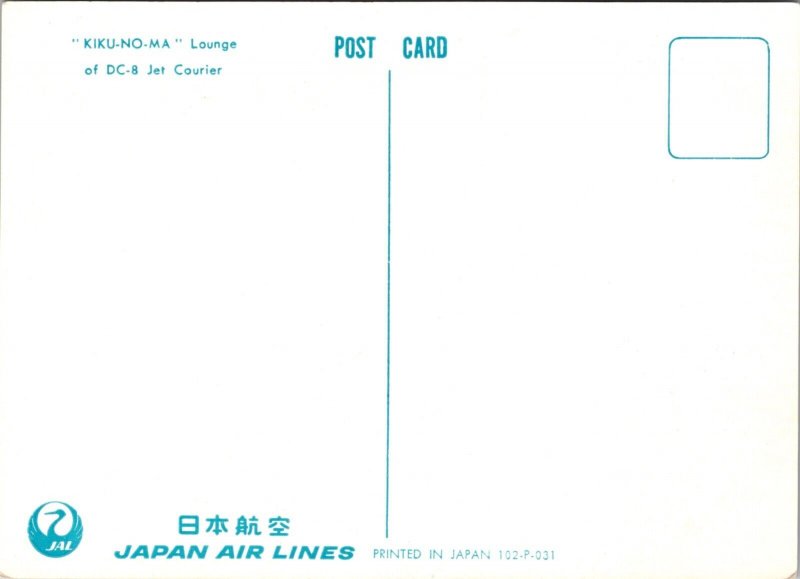 Postcard Japan Air Lines Kiku-No-Ma Lounge of DC-8 Jet Courier