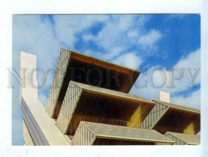 535830 Japan World Exposition Osaka Expo 70 Italian Pavilion old postcard