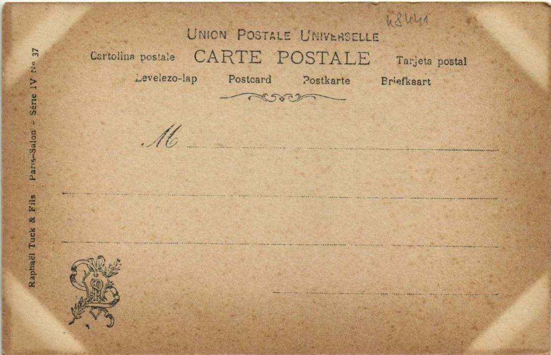 CPA PARIS 10e - Porte Saint-Denis (77010