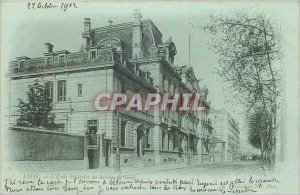 Old Postcard Lyon school of the military health service (1900 card)