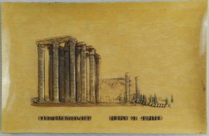 Temple De Jupiter Roman Temple - Baalbek, Lebanon -  Foreign Vintage Postcard