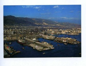 196893 JAPAN Kobe aerial view old postcard