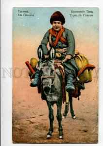 3082432 Caucasus types Georgian man on DONKEY Vintage PC