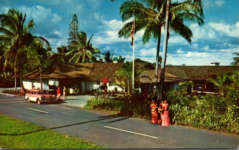 Hawaii Maui Hotel Hana-Maui Entrance