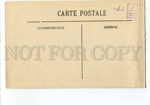 3038728 FRANCE La Turbie. - Vieille Rue Vintage PC