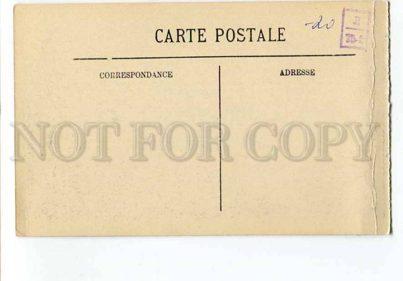 3038728 FRANCE La Turbie. - Vieille Rue Vintage PC