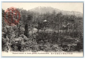 c1910 Koyasu-Kanon at South Garden Kiyomizu-Dera Kyoto Japan Antique Postcard