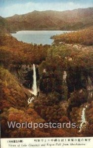 Lake Chuzenji Kegon Fall, Akechidaira Japan 1953 