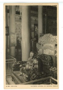 IL - Chicago. 1933-34 World's Fair. Laughing Buddha in Chinese Temple