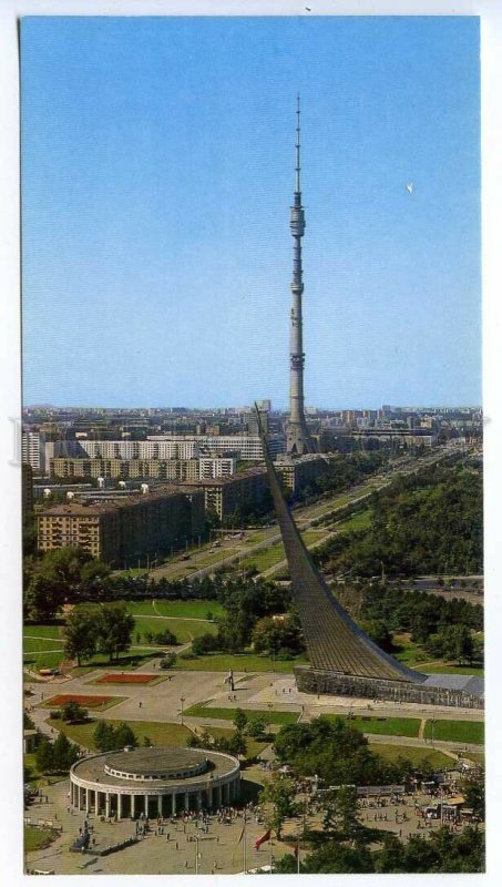 3117776 USSR SPACE Russia MOSCOW Monument to Space Exploration