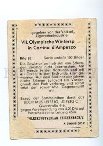 166956 VII Olympic ICE-HOCKEY Sweden USSR CIGARETTE card