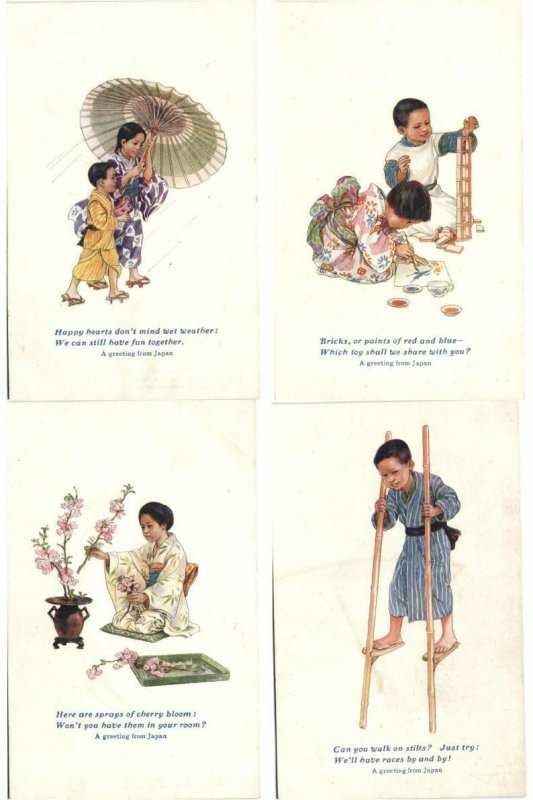 JAPAN ART Inlc. THEATRE 72 Vintage Postcards (L4121) 