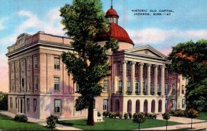 Mississippi Jackson Historic Old Capitol