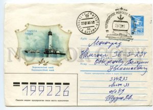 491339 1980 Odessa Vorontsovsky lighthouse passed sea mail ship Ukraine postal