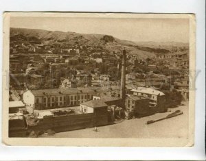 3160917 Georgia TIFLIS Tannery Plant TBILISI Vintage postcard