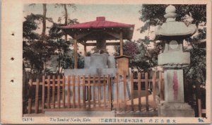 Japan The Tomb of Nanko Kobe Vintage Postcard C191