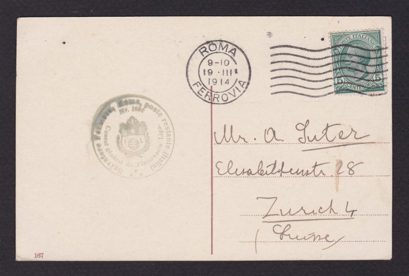 ITALY, Vintage postcard, Art, Posted