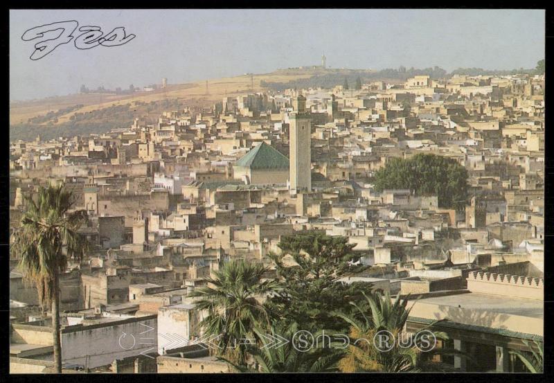 Panorama de Fes