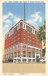 Hotel Hickory High Point College - Hickory, North Carolina NC Postcard