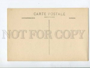 3056163 Algeria Notre-Dame d'Afrique Vintage PC