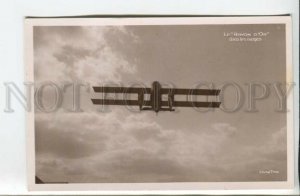 439864 France aviation history aircraft Rayon d'Or Vintage photo postcard