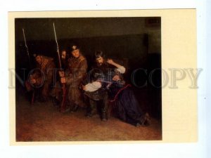 542339 1977 Kasatkin corridor district court Sevastopol Museum Mystetstvo