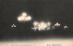 Vintage Postcard 1910's Night View of Nihon Bridge Dalny China CHN