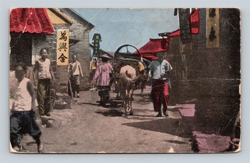 Chefoo China Street Scene Signs Postcard