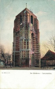 Netherlands De Oldehove Leeuwarden Vintage Postcard 07.78