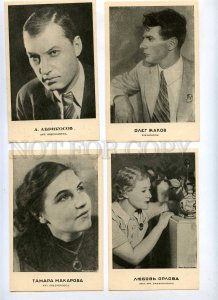 205166 Masters Soviet cinema 10 postcards in cover 1939 year