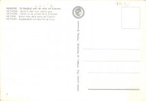 Lot345 methone burtzi s view from castle s gate greece