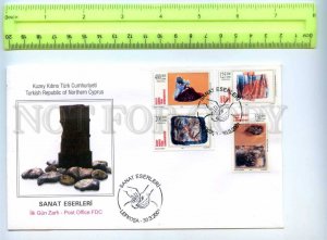 409992 Turkish Northern Cyprus 2001 year First Day COVER modern art