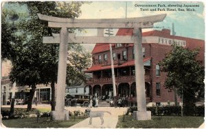 1914 SOO Michigan Mich Postcard GOVERNMENT PARK Japanese Torri PARK HOTEL