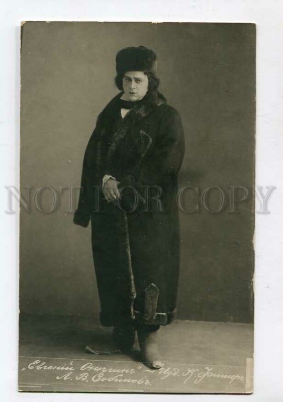 3140105 SOBINOV Russian OPERA Singer TENOR Lensky vintage PHOTO